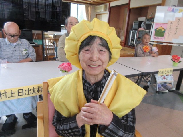 6月誕生会＆父の日🌸白神荘