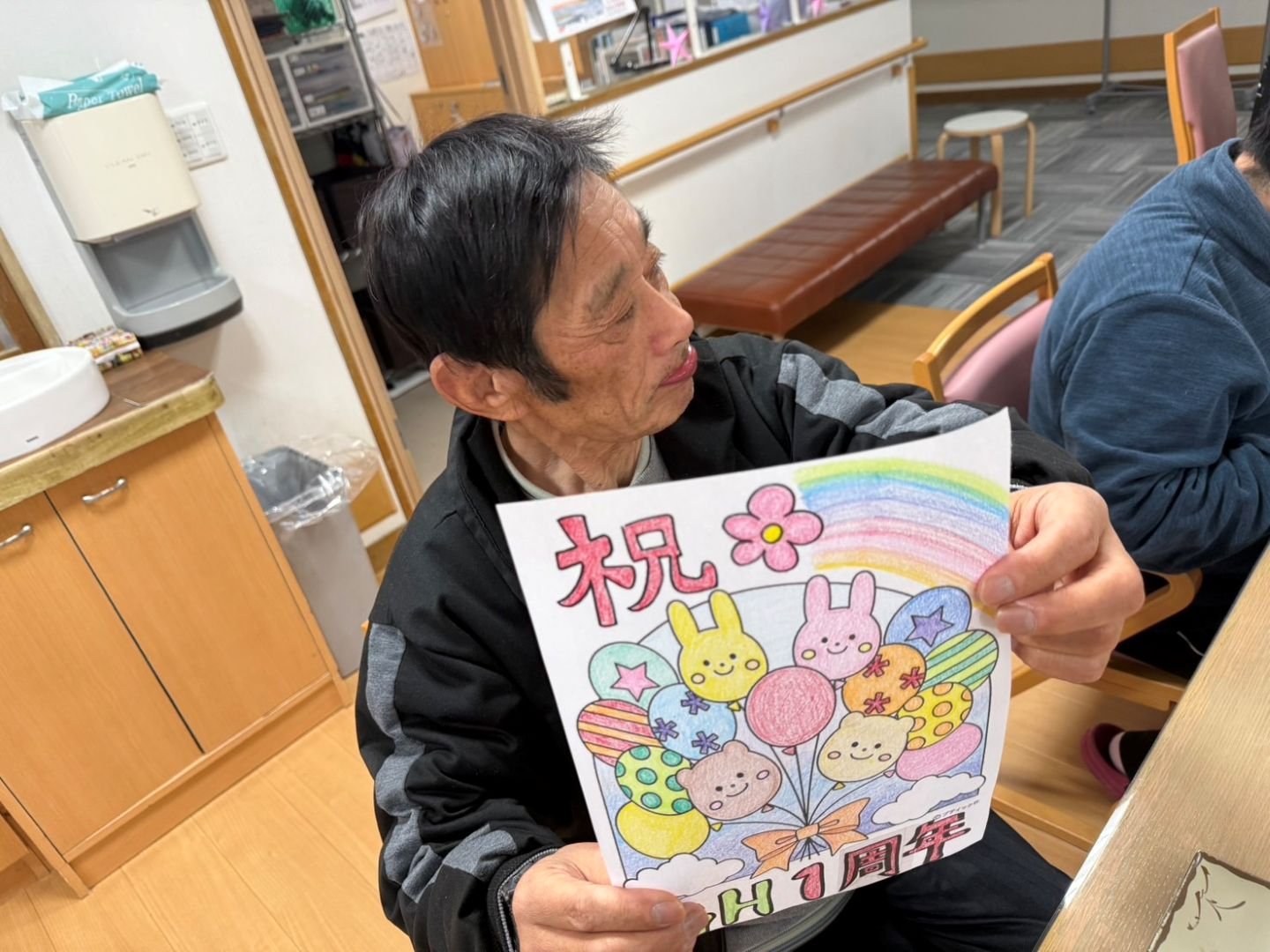 グループホーム常源1周年記念